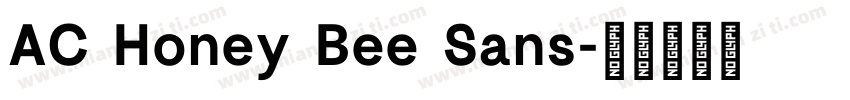 AC Honey Bee Sans字体转换